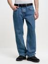 Pánske nohavice jeans SILVERMINE 400